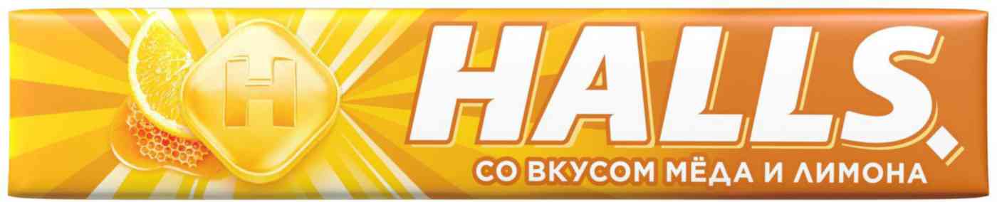 Карамель леденцовая Halls со вкусом Мёда и лимона
