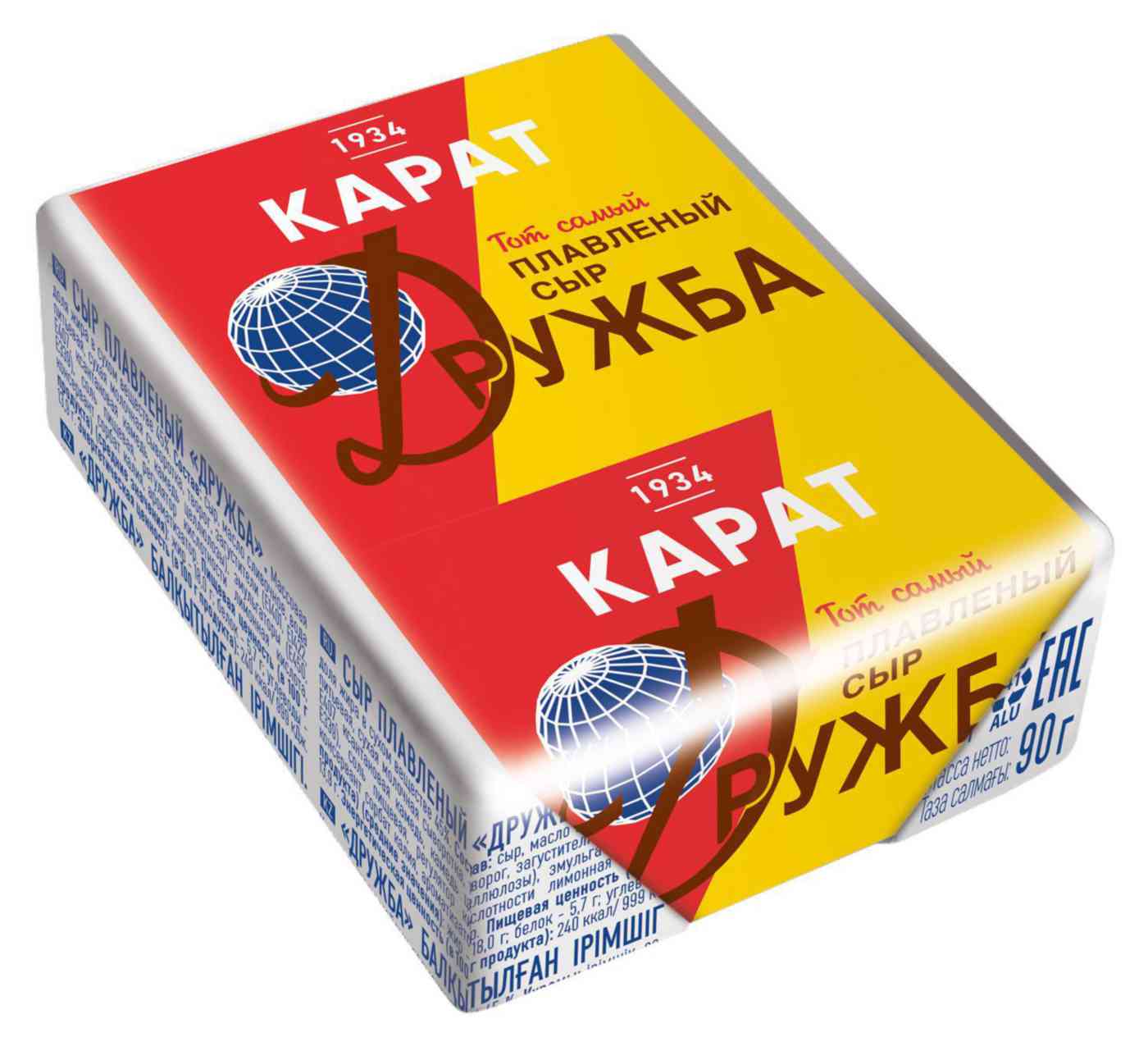 Сыр плавленый Карат Дружба 45%