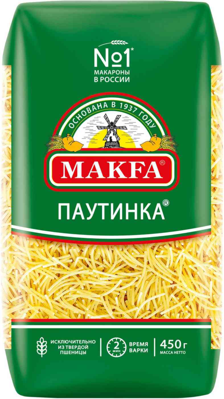 Макаронные изделия Makfa Паутинка