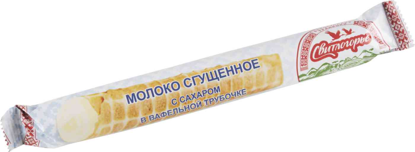 Молоко сгущённое в вафельной трубочке Свитлогорье с сахаром 11,7%