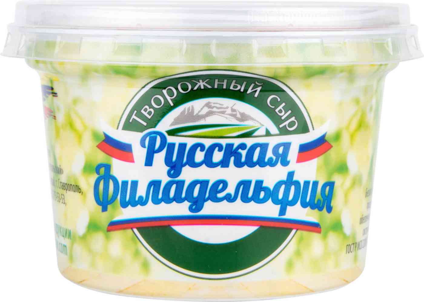 Сыр творожный Русская Филадельфия с белыми грибами 55%