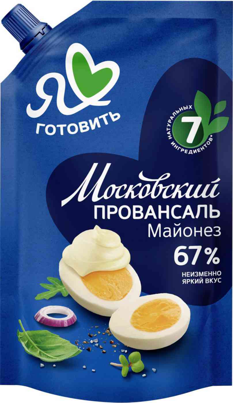 Майонез Я люблю готовить Московский Провансаль 67%