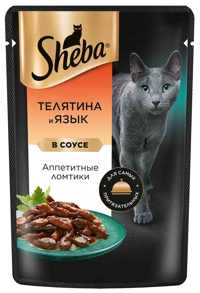 Влажный корм для кошек Sheba телятина-язык ломтики в соусе
