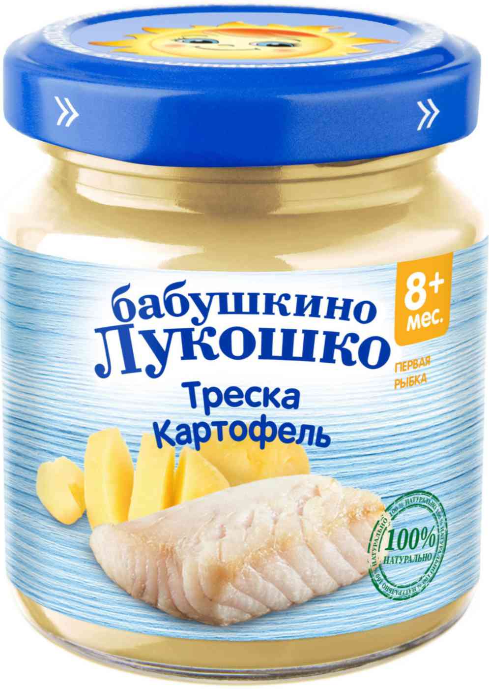 Пюре Бабушкино Лукошко Треска, картофель, с 8 месяцев