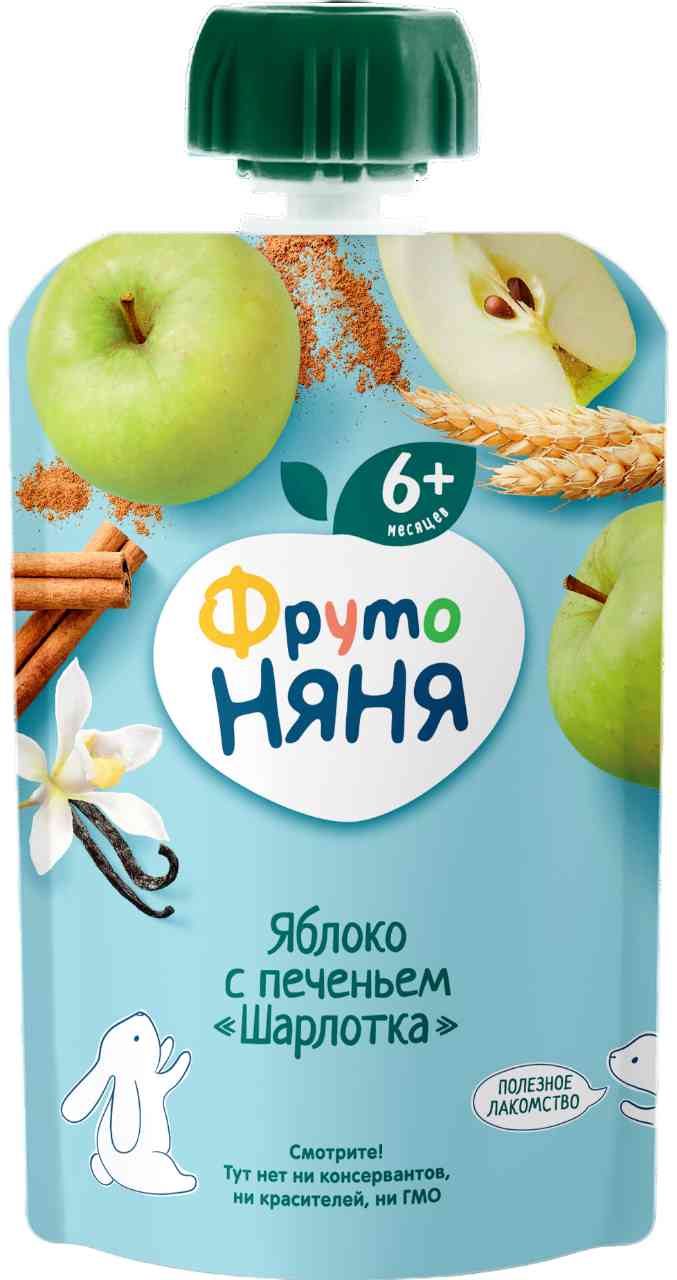 Пюре ФрутоНяня Яблоко с печеньем Шарлотка, с 6 месяцев
