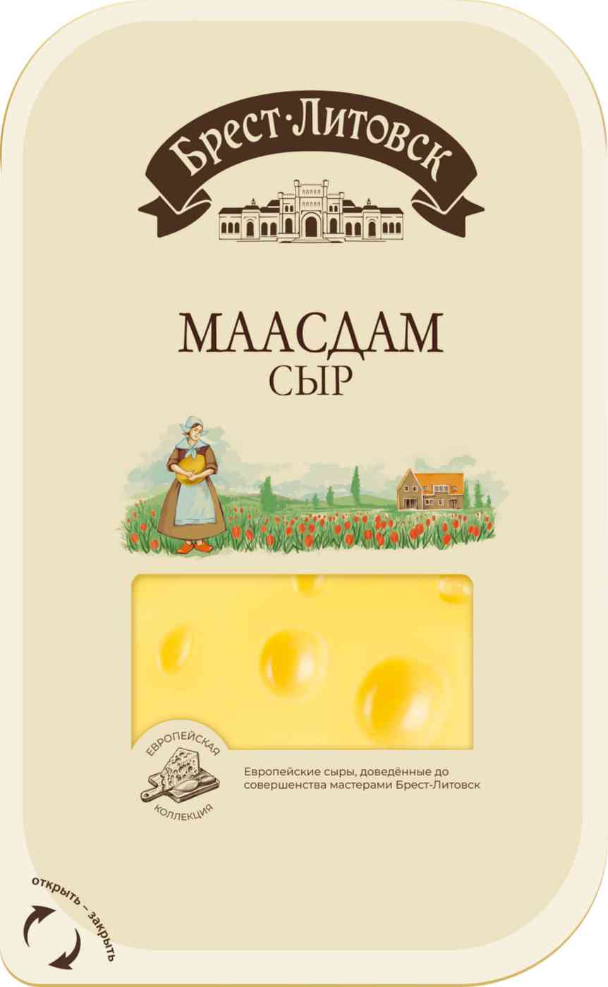Сыр полутвёрдый Маасдам Брест-Литовск 45%, нарезка