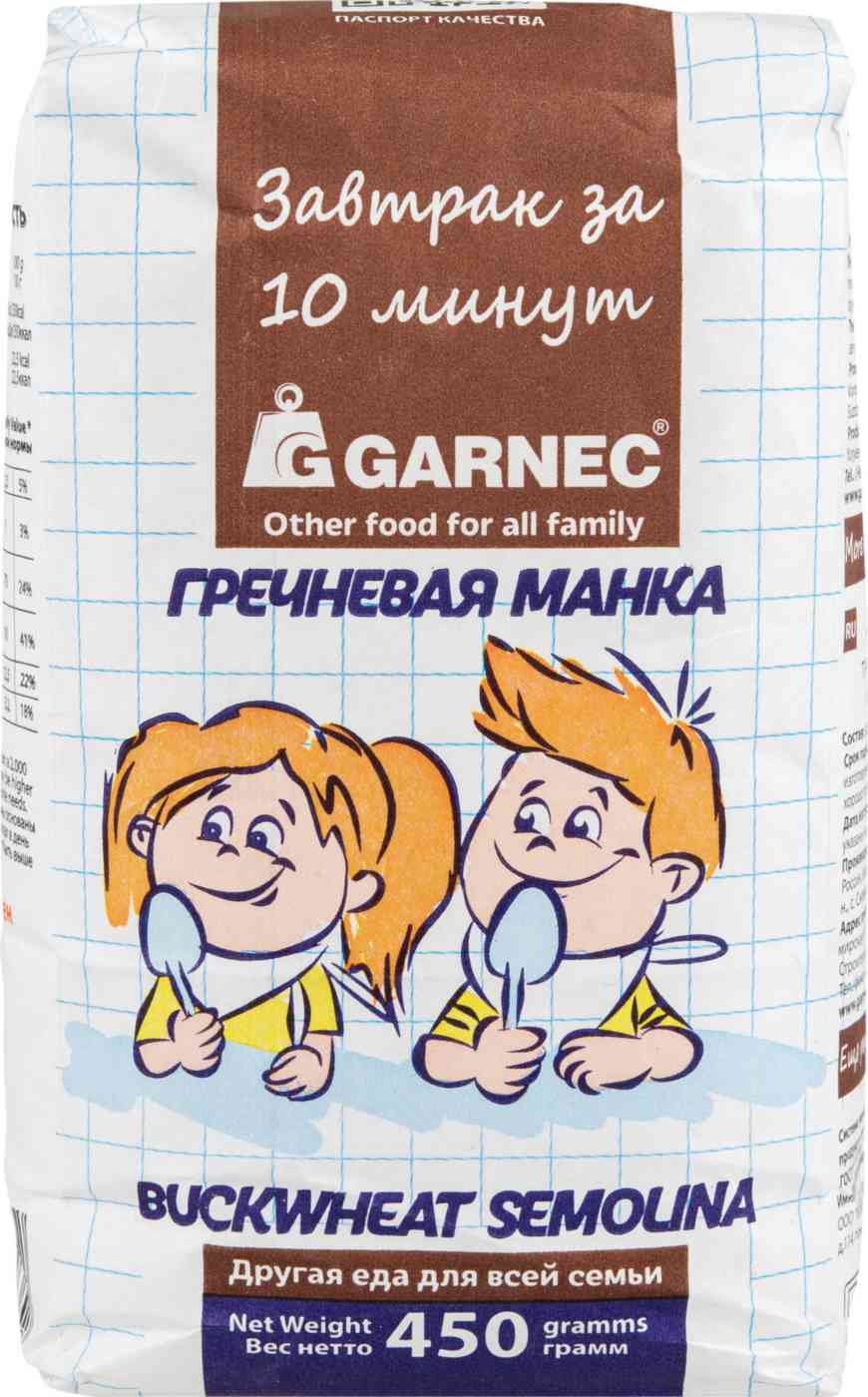 Манка гречневая Garnec Завтрак за 10 минут