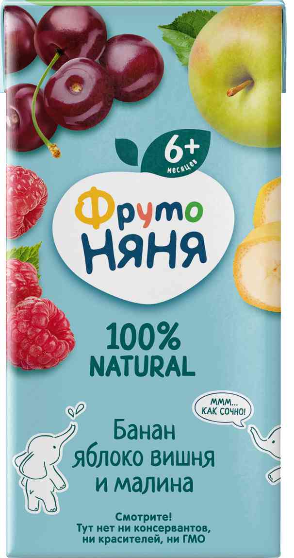 Нектар детский ФрутоНяня Банан, яблоко, вишня и малина, с 6 месяцев