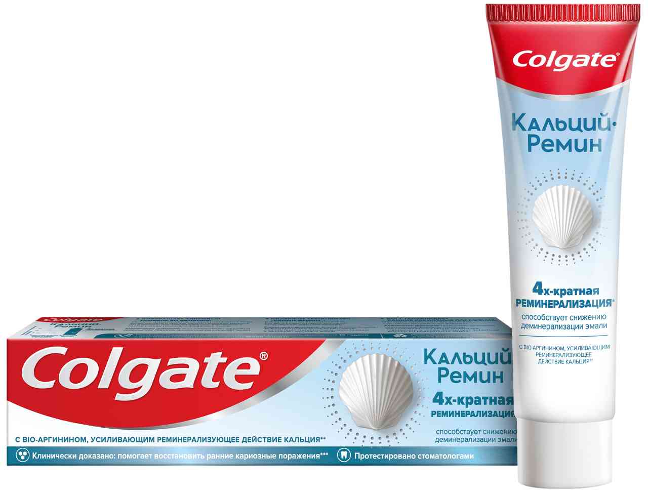 Зубная паста Colgate Кальций-Ремин восстановление и защита эмали