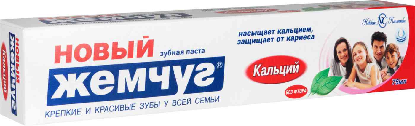 Зубная паста Новый Жемчуг кальций