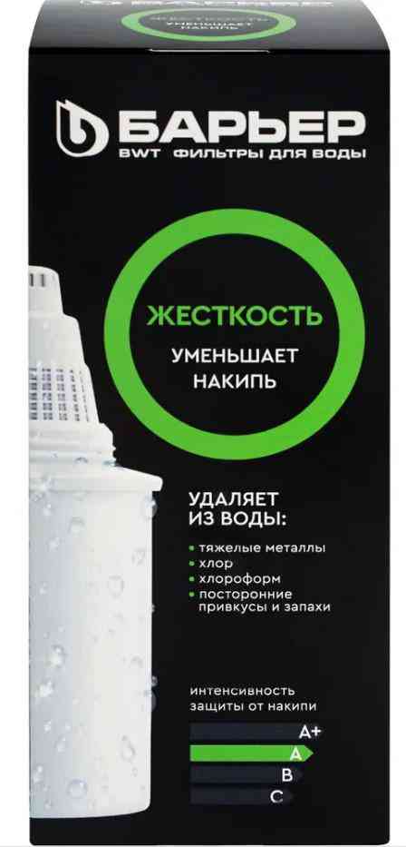 Картридж сменный Барьер Жёсткость уменьшает накипь
