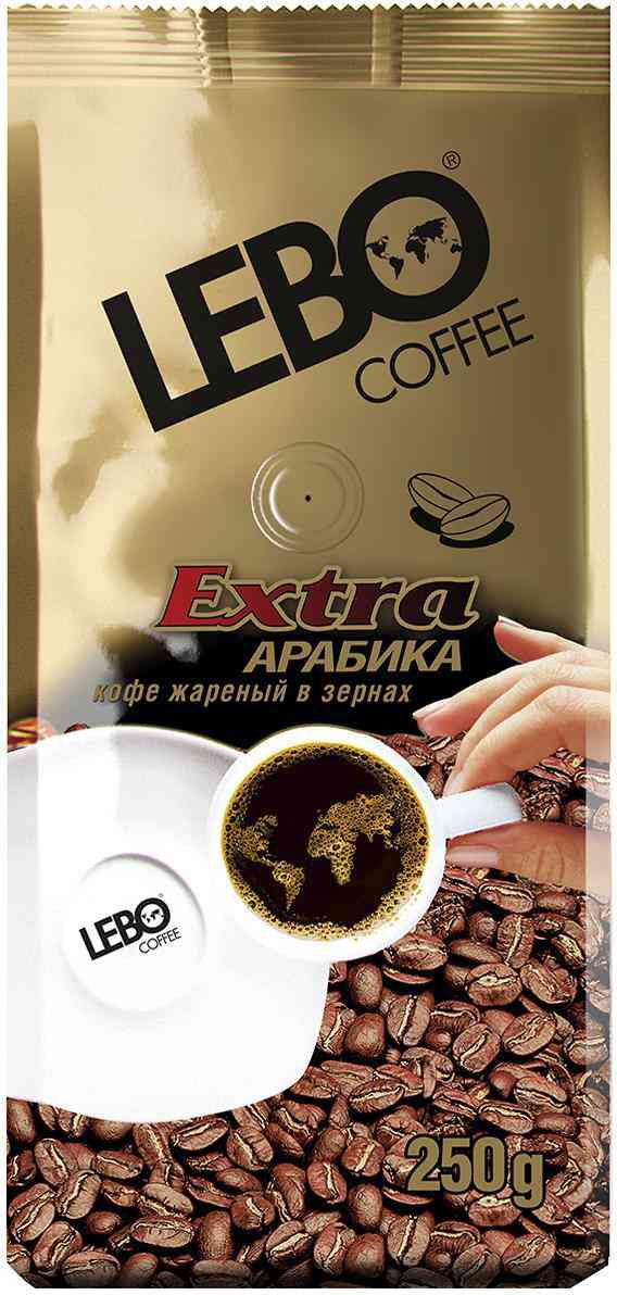 Кофе в зёрнах Lebo Extra Арабика