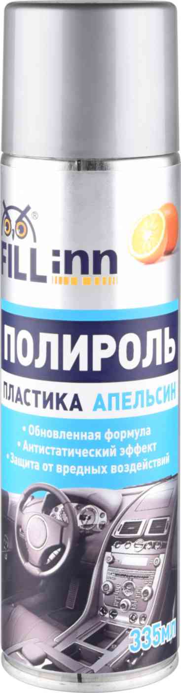 Полироль для пластика Fill Inn апельсин