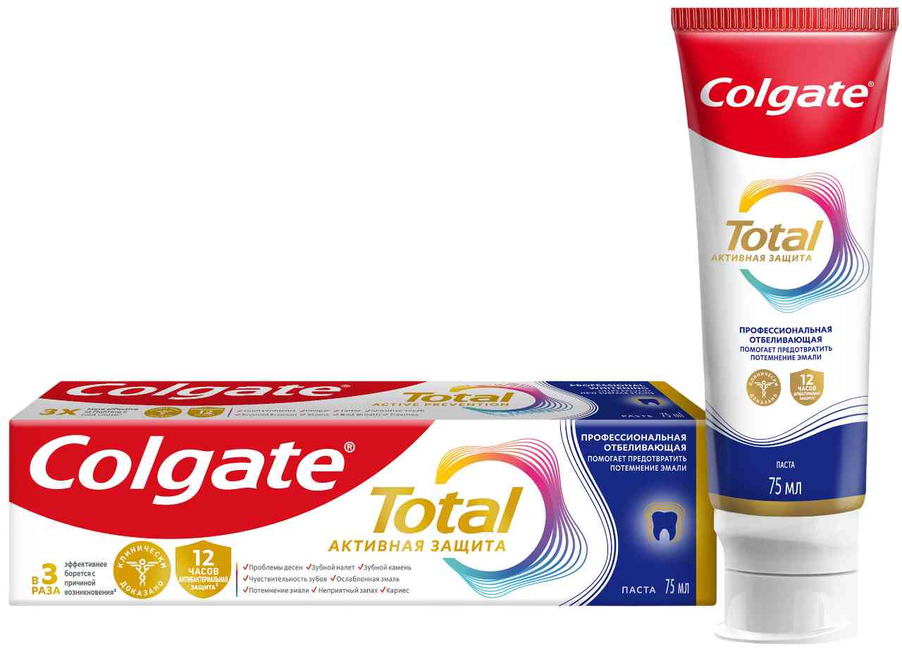 Зубная паста Colgate Total Активная защита Профессиональная отбеливающая