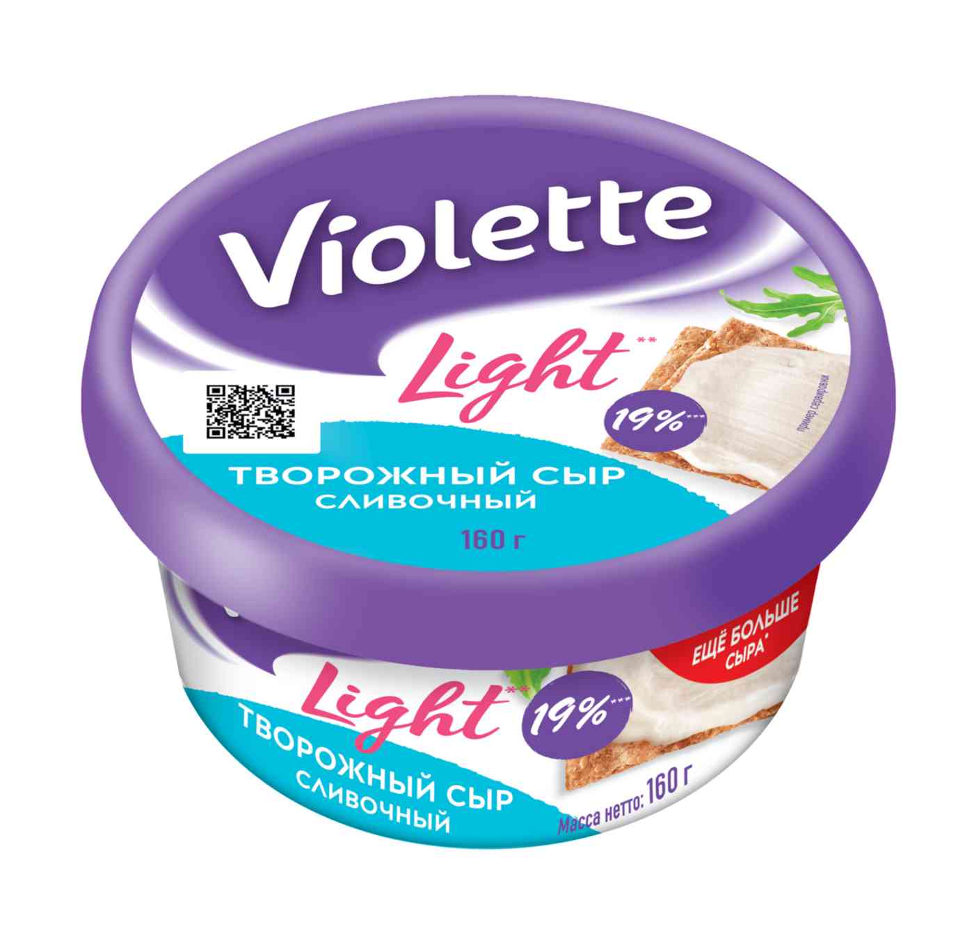Сыр творожный Violette Сливочный 60%