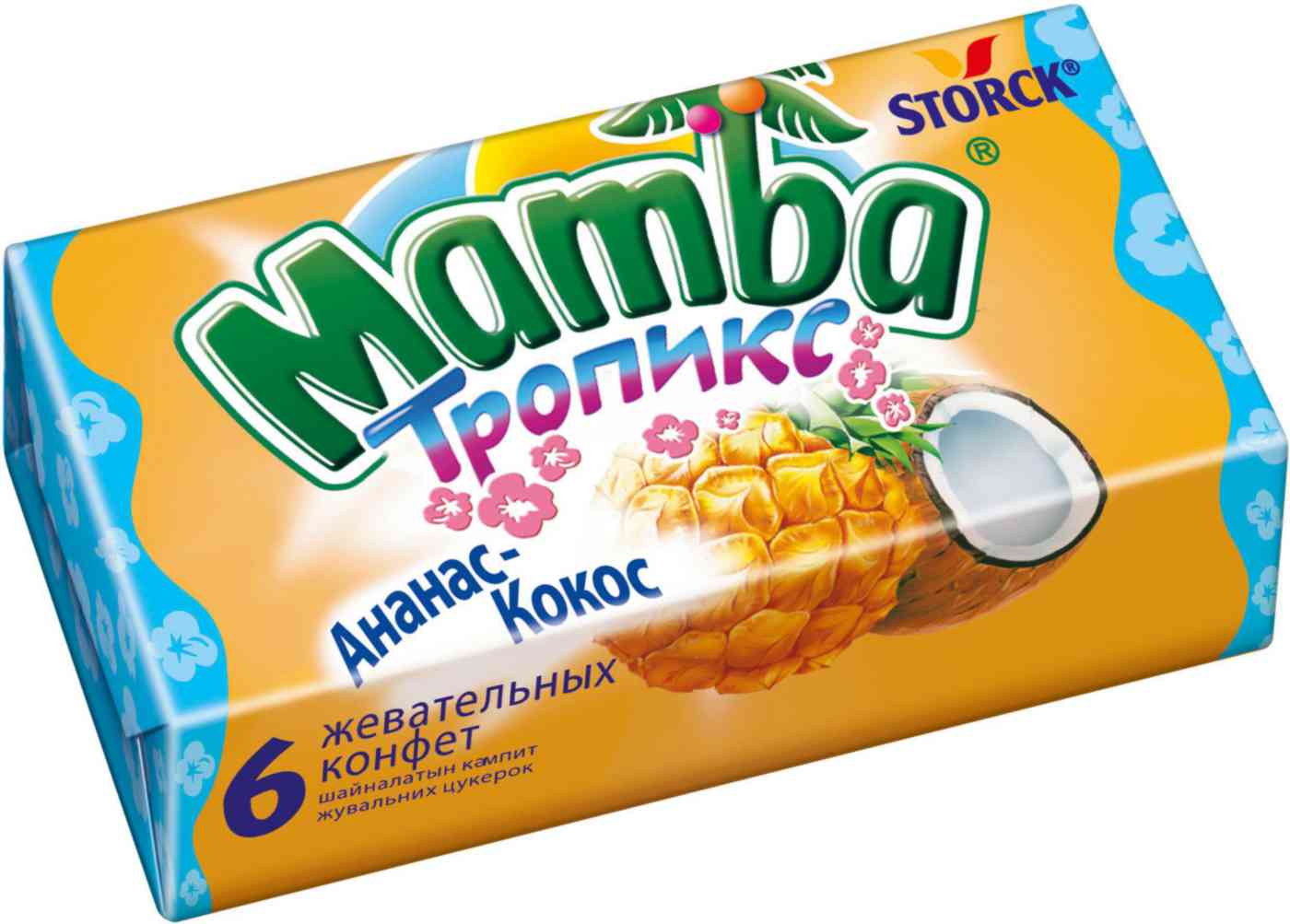 Кофеты жевательные Mamba Тропикс ассорти