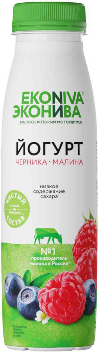 Йогурт питьевой Эконива с черникой и малиной 2,5%