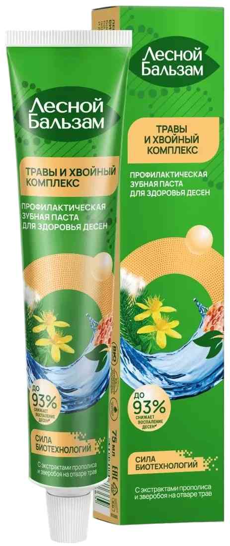 Зубная паста Лесной Бальзам травы и хвойный комплекс