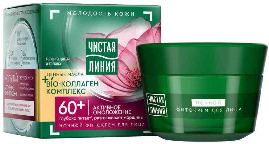 Фитокрем для лица ночной Чистая Линия активное омоложение 60+