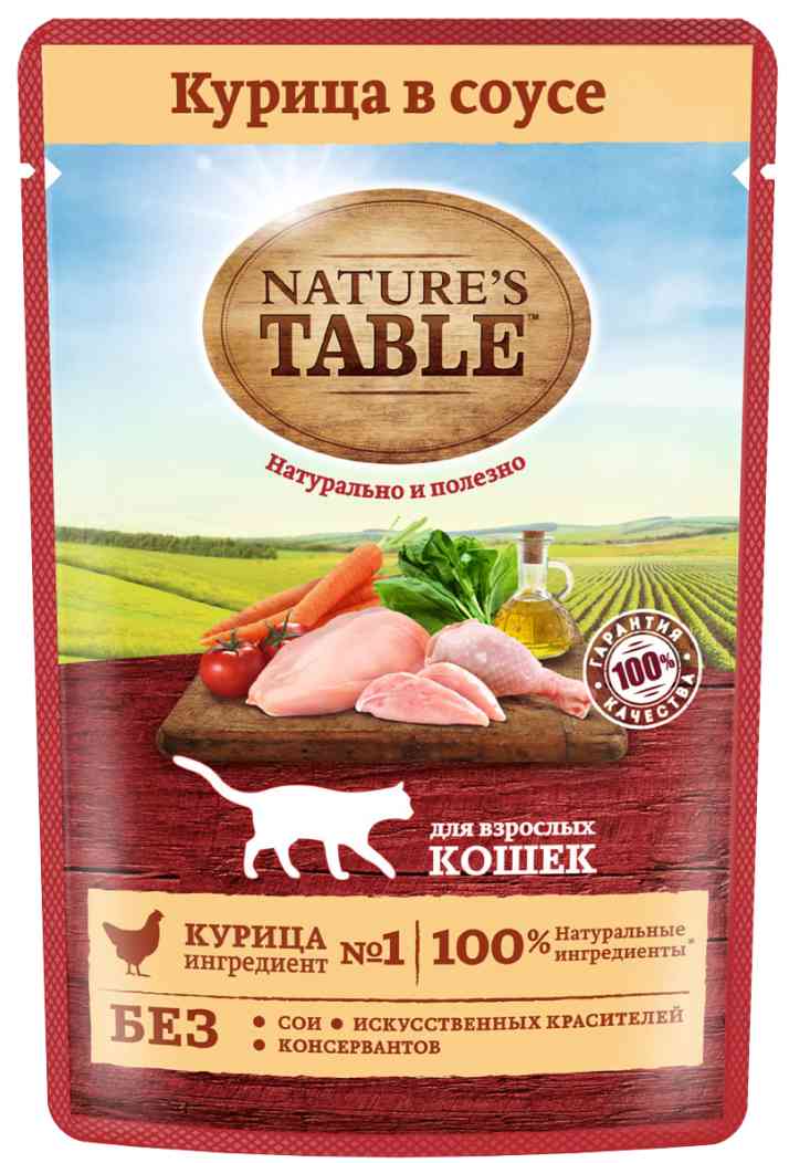 Влажный корм для кошек Nature's Table курица в соусе
