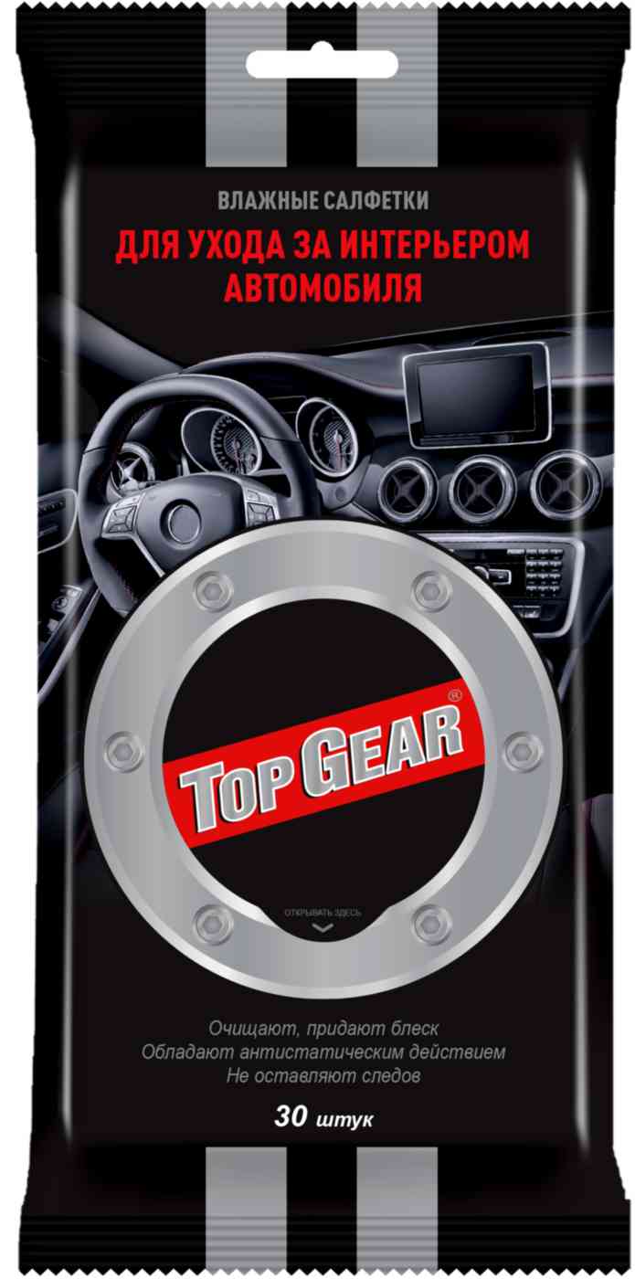 Влажные салфетки для салона авто Top Gear
