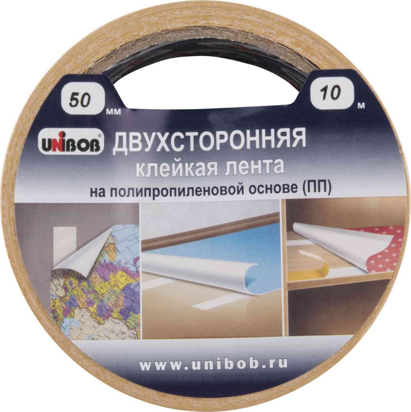 Клейкая лента двухсторонняя Unibob на полипропиленовой основе