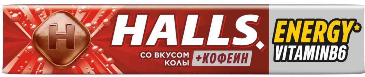Карамель леденцовая Halls Energy со вкусом Колы с кофеином и витамином В6