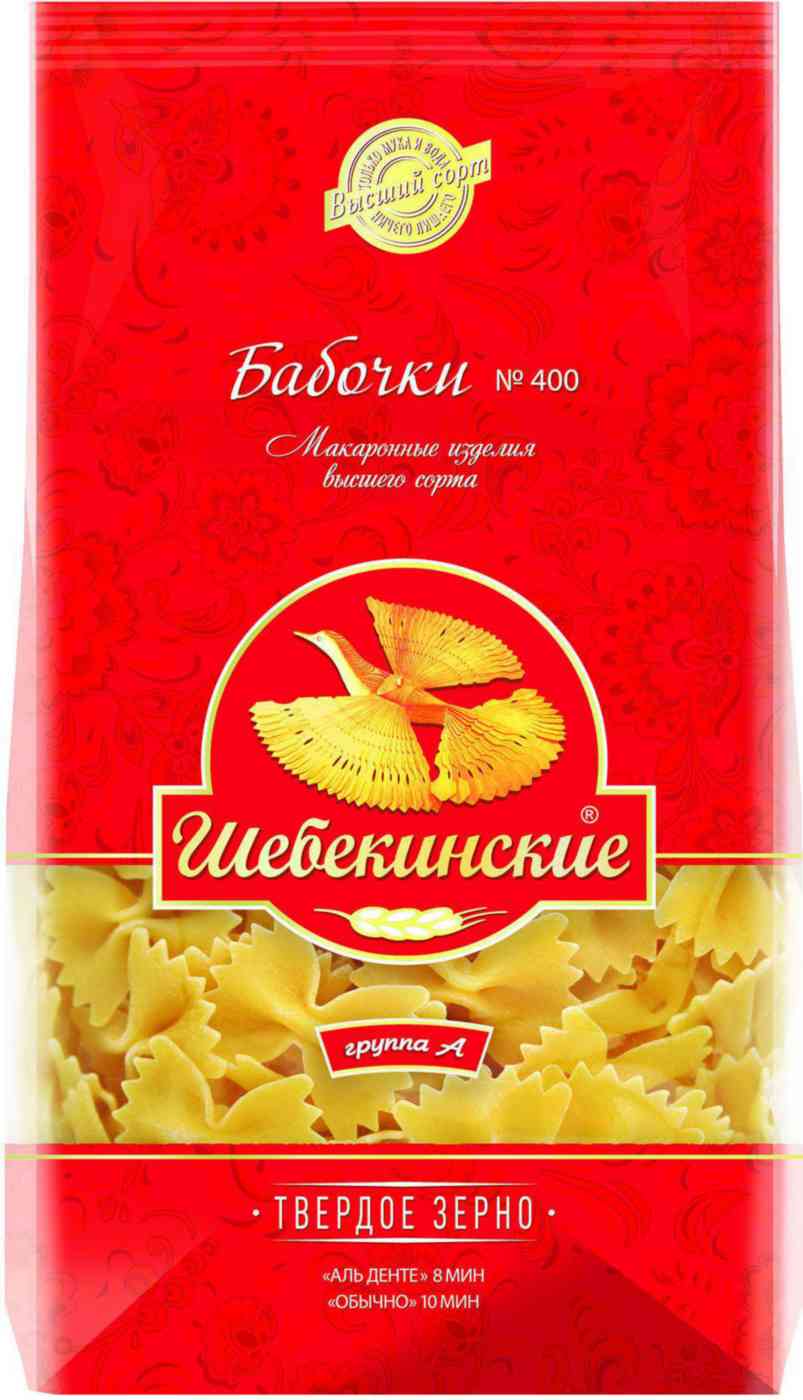 Макаронные изделия Шебекинские Бабочки