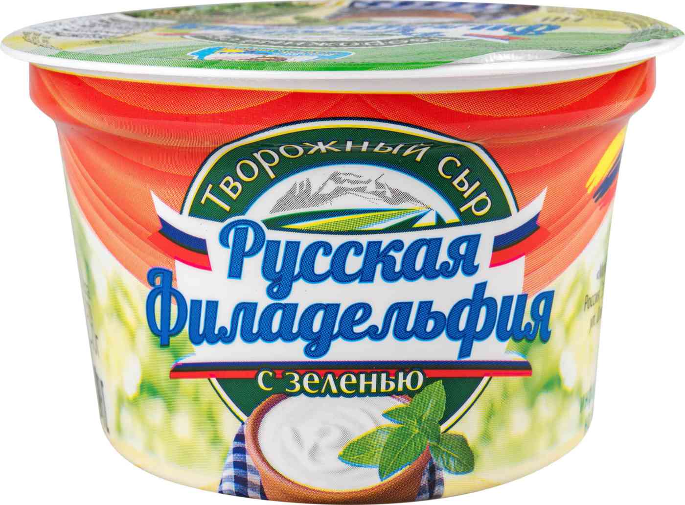 Сыр творожный Русская Филадельфия с зеленью 55%
