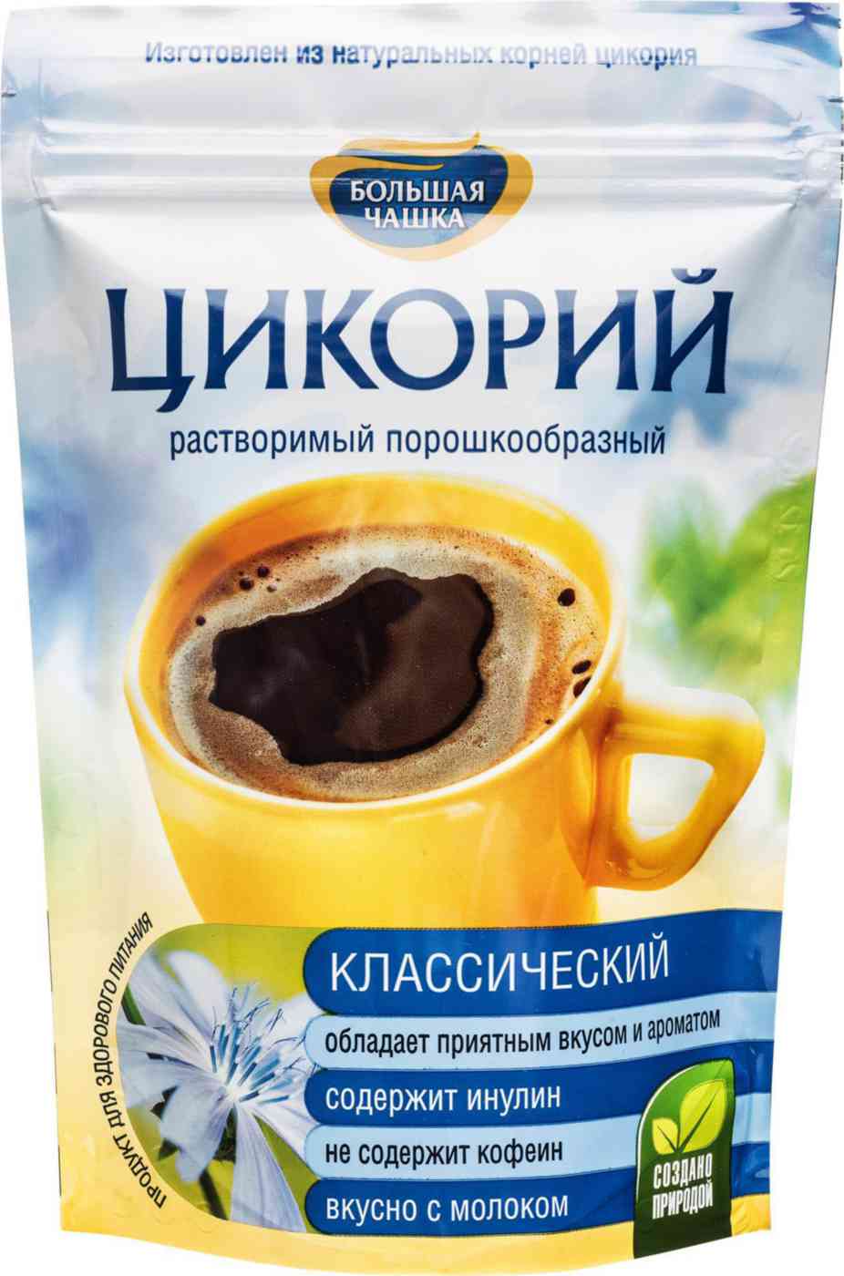 Цикорий растворимый Большая чашка Классический