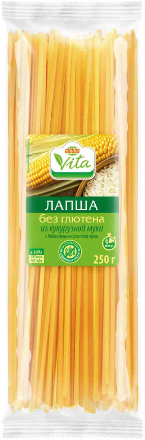 Макаронные изделия из кукурузной муки Лапша Глобус Вита с добавлением рисовой муки без глютена