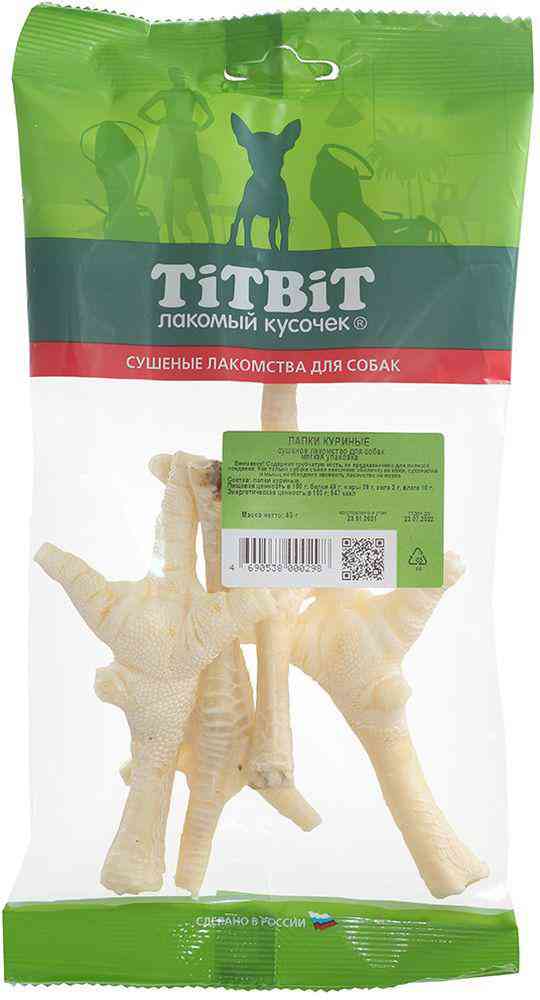 Лакомство для собак TiTBiT Лапки куриные