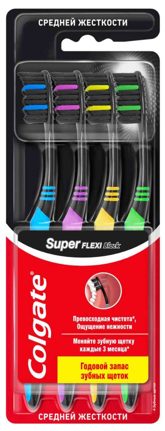 Зубная щетка Colgate Super Flexi Black средняя