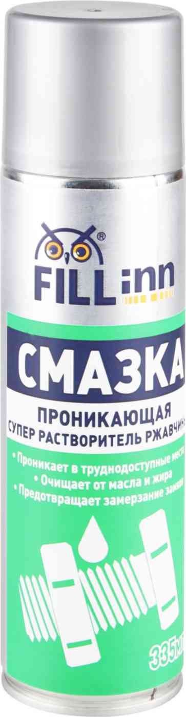 Смазка проникающая Fill Inn Супер растворитель ржавчины