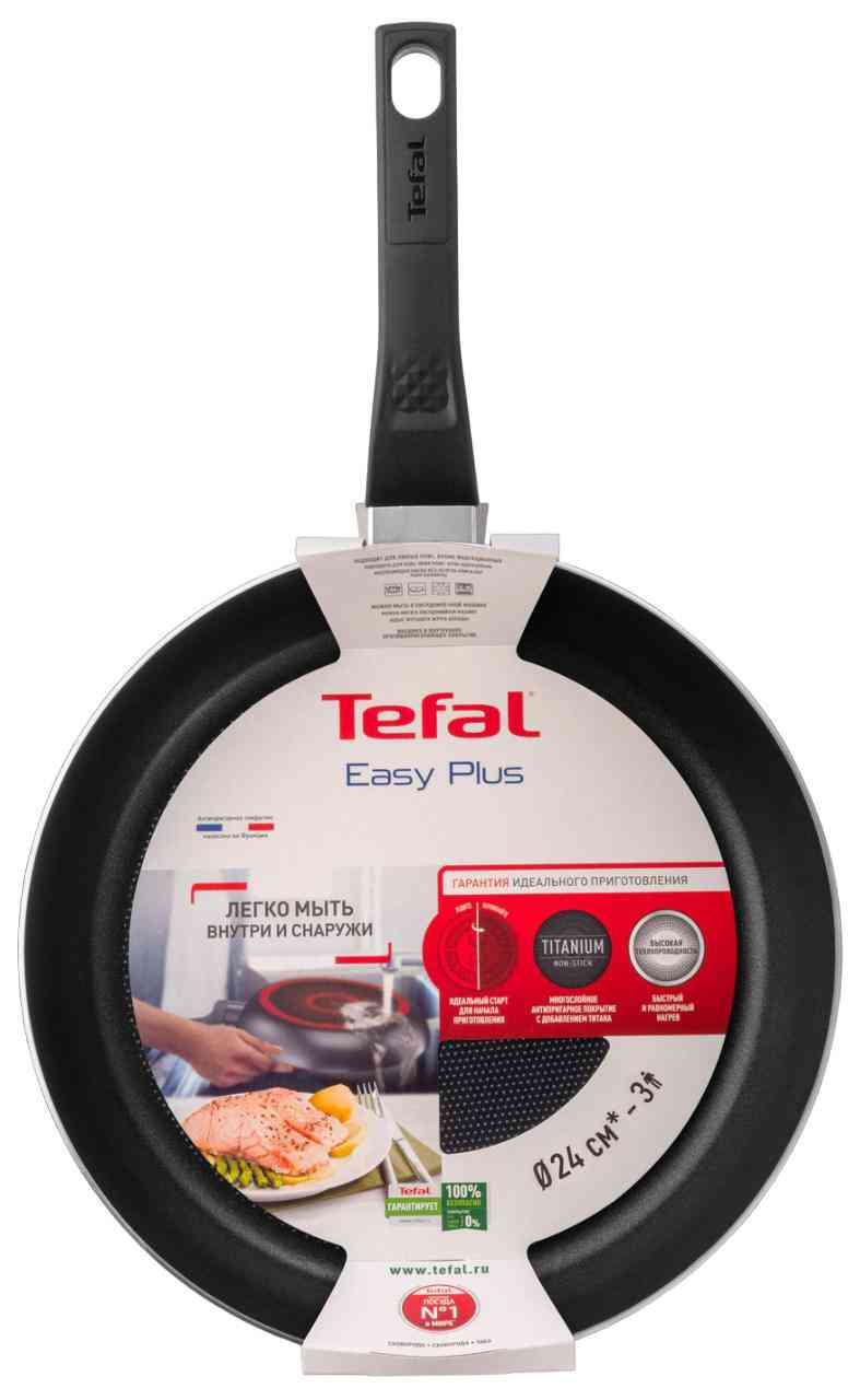 Сковорода Tefal Easy Plus