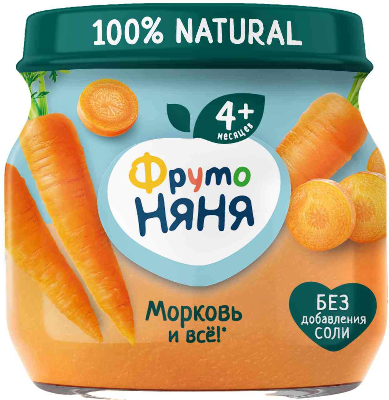 Пюре ФрутоНяня Морковь, с 4 месяцев