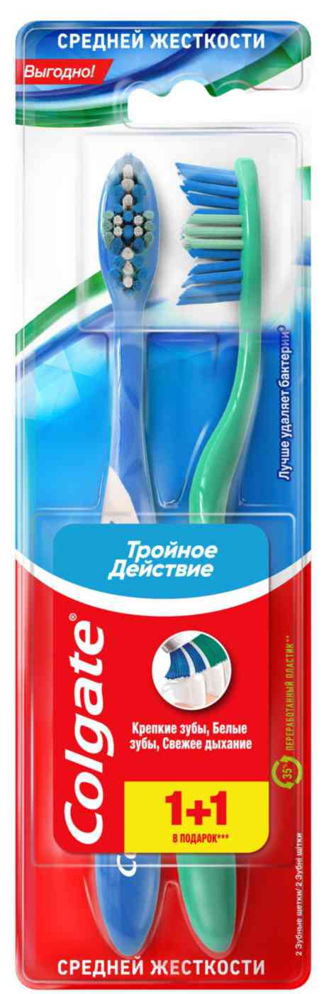 Зубная щетка Colgate Тройное действие средняя