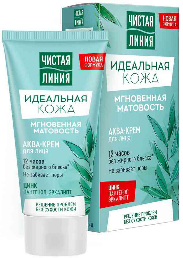 Аква-крем для лица Чистая Линия Идеальная кожа мгновенная матовость