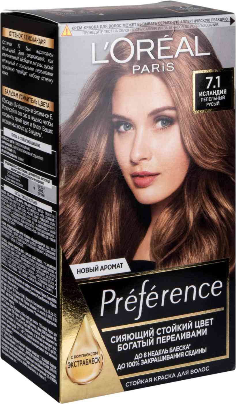 Стойкая крем-краска для волос L'Oreal Paris Preference 7.1 Исландия