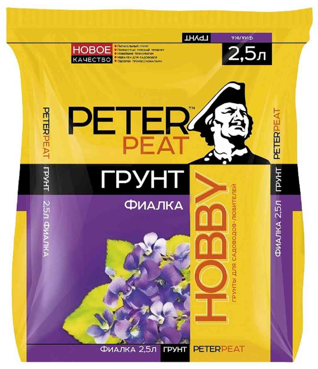 Грунт Peter Peat Hobby для фиалок