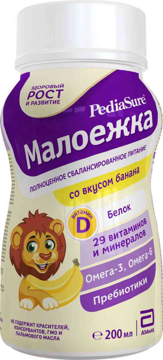 Питание детское PediaSure Малоежка со вкусом банана