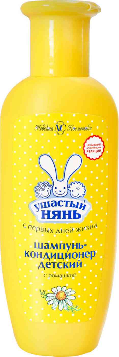 Шампунь-кондиционер детский Ушастый нянь с ромашкой