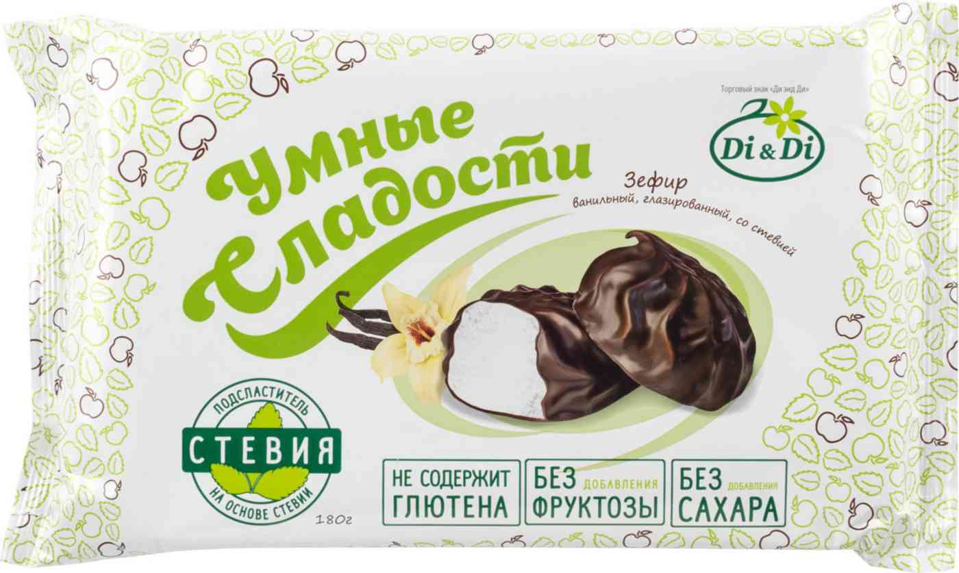 Зефир глазированный Di&Di Умные сладости Ванильный со стевией