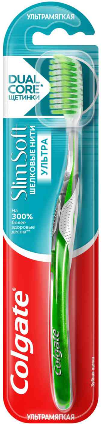Зубная щетка Colgate Slim Soft Шелковые нити ультра