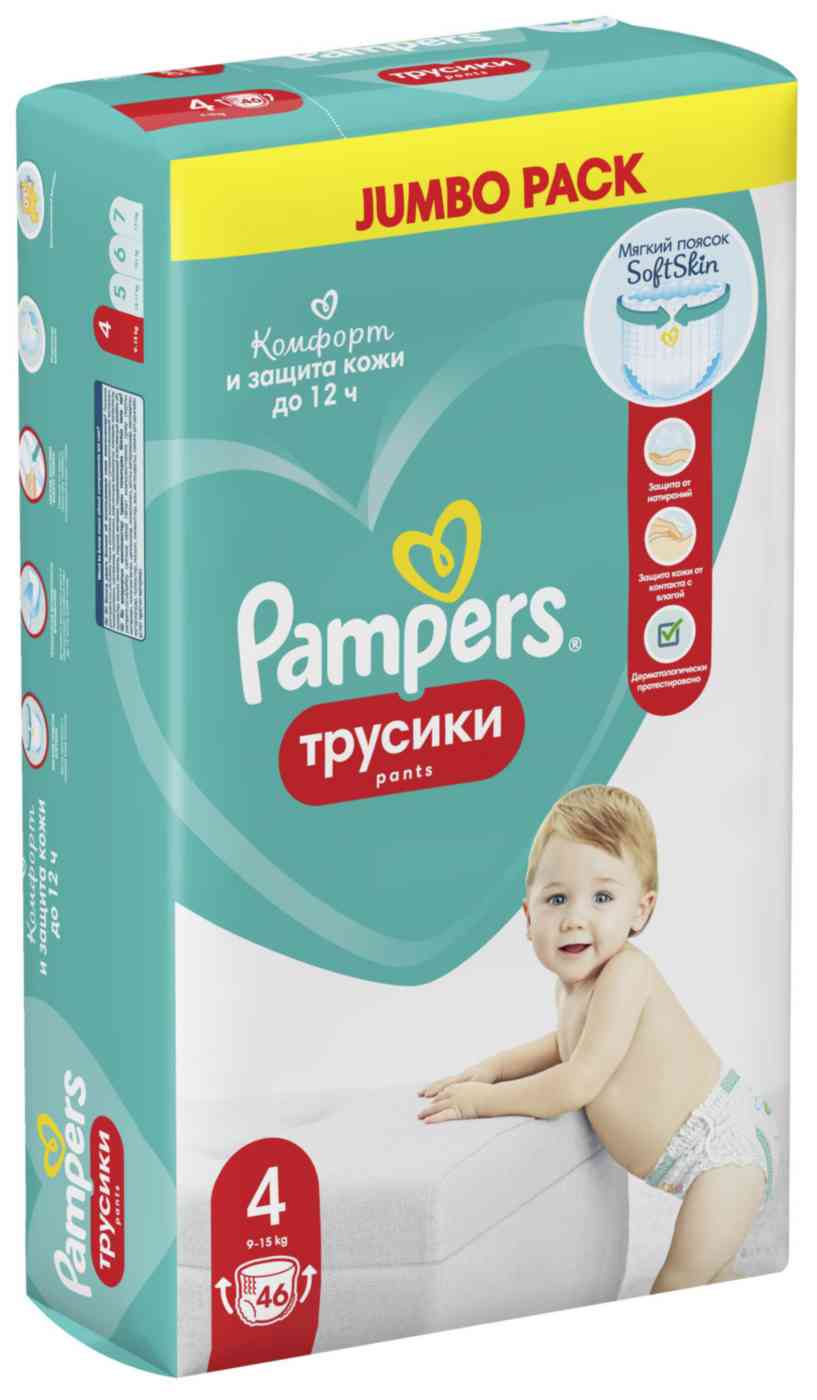 Подгузники-трусики Pampers 4 (9-15 кг)