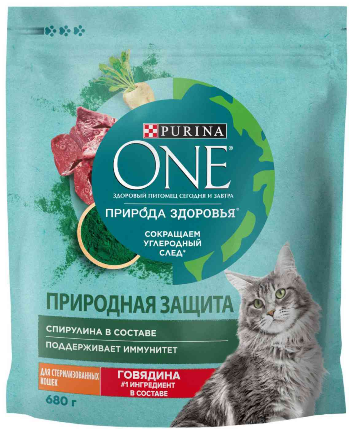 Сухой корм для стерилизованных кошек Purina One Природная защита говядина