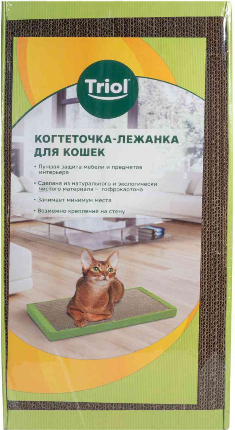 Когтеточка-лежанка Triol S
