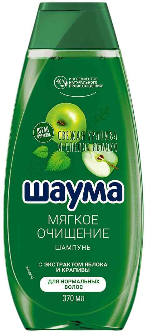Шампунь для нормальных волос Шаума мягкое очищение с экстрактом яблока