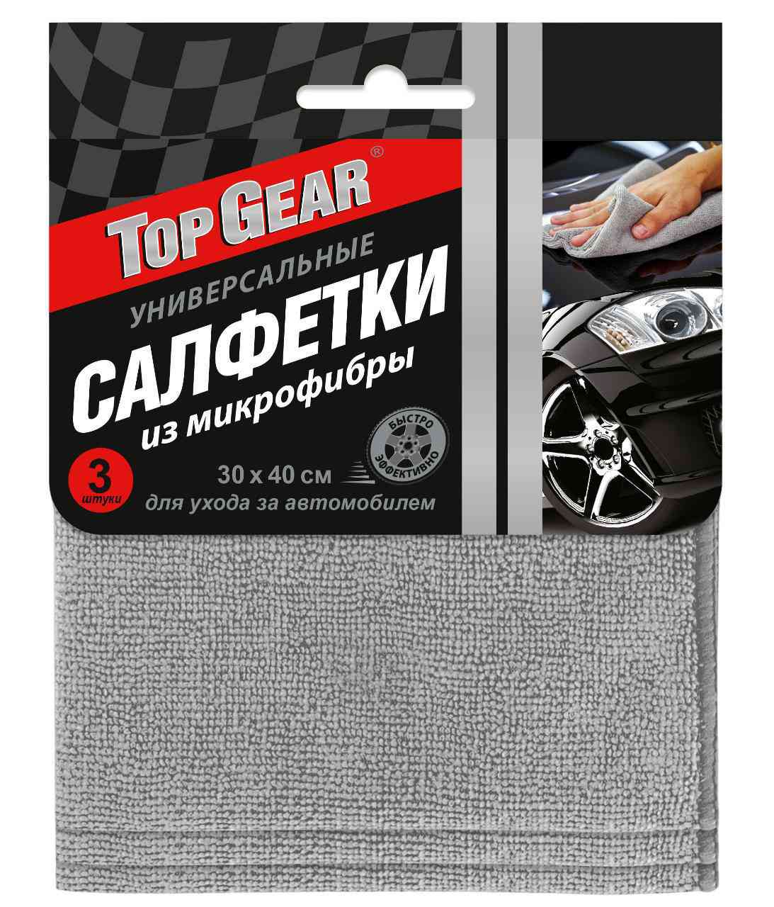 Салфетки для автомобиля универсальные Top Gear 30×40см, цвет в ассортименте