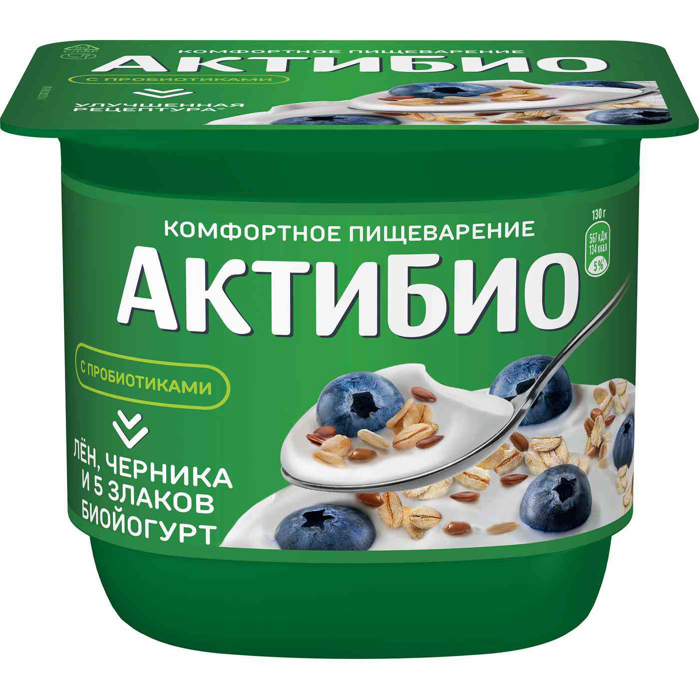 Биойогурт Актибио черника, 5 злаков, лен 3%